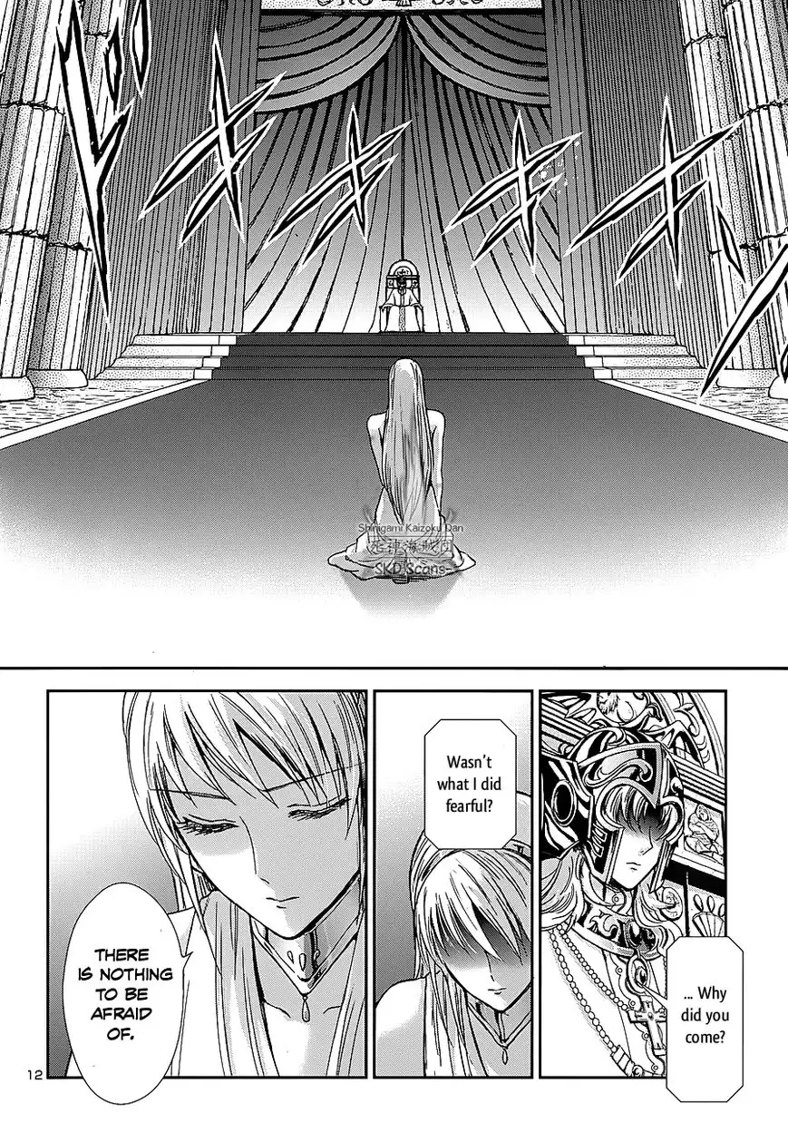 Saint Seiya - Saintia Shou Chapter 38 11